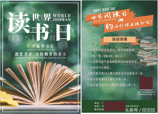 廣州b5畫冊印刷尺寸是多少 廣州彩色畫冊設(shè)計(jì)印刷公司