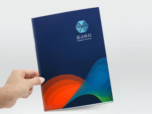 廣州包裝印刷公司 廣州企業畫冊印刷需要什么紙
