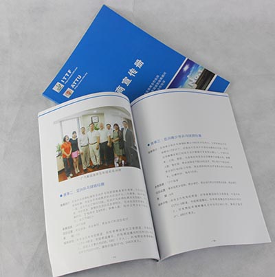 廣州電器產品畫冊合計印刷 廣州畫冊印刷有限公司
